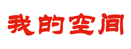 马村区新闻网